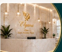 Accueil Elyana Clinic